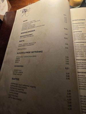 Menu photo 4 Das Dorf Hamburg, HH