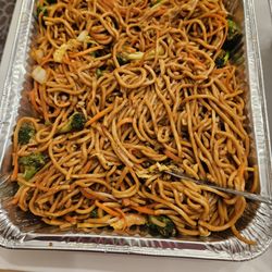 Saigon Village Restaurant - Vegetable Lo Mein