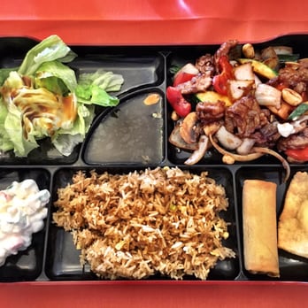 China King - Kung Pao Beef Lunch Special $8.95 with rice, salad, wonton, egg roll and something cold and white - Chinese Near Me - Goleta, California China King - Kung Pao Beef Lunch Special $8.95 with rice, salad, wonton, egg roll and something cold and white - Chinese Near Me - Goleta, California