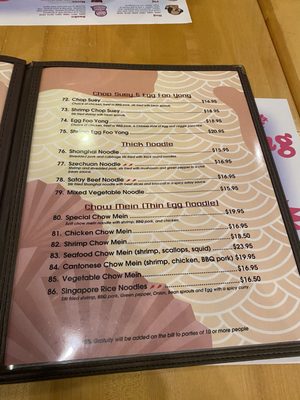 Menu photo 7 Beijing House Buffet Edmonton, AB