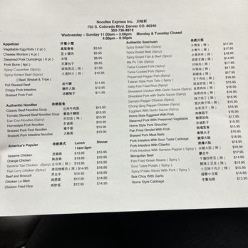 Noodles Express - Menu - Noodles Near Me - Denver, Colorado
