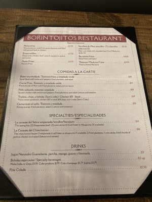 Menu photo 4 Borintojitos Restaurant Clarksville, TN Menu photo 4 Borintojitos Restaurant Clarksville, TN