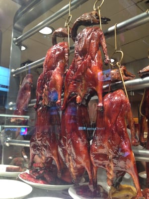 鏞記酒家 Yung Kee Restaurant by null