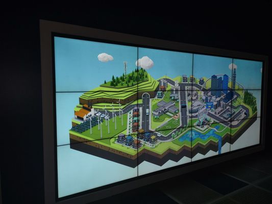 Intel Museum by null