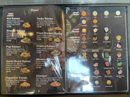 Menu photo 3 Suisen Ramen Oxnard, CA