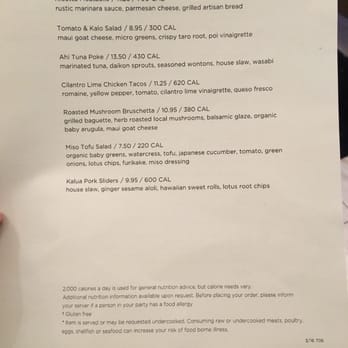 Habitant at Nordstrom - Cocktail Bars Near Me - Honolulu, Hawaii
