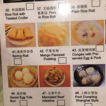 Cheng's Restaurant - Cantonese Near Me - Rochester Hills, Michigan Cheng's Restaurant - Cantonese Near Me - Rochester Hills, Michigan
