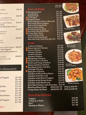 Menu photo 7 Dynasty Cave Creek, AZ