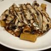 Pizza Classica gift card