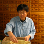 Photo of Wei Li Acupuncture