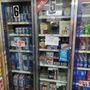 Photo of Discount Liquors