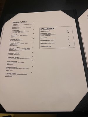 Menu photo 7 Takara 14 Washington, DC, DC Menu photo 7 Takara 14 Washington, DC, DC