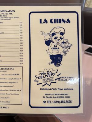 Menu photo 3 La China Restaurant El Cajon, CA Menu photo 3 La China Restaurant El Cajon, CA