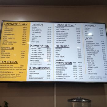 Teriyaki and More Edmonds - Menu - Japanese Near Me - Edmonds, Washington Teriyaki and More Edmonds - Menu - Japanese Near Me - Edmonds, Washington
