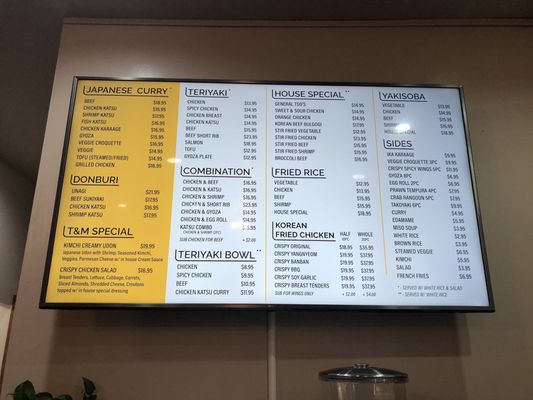 Menu photo 4 Teriyaki and More Edmonds Edmonds, WA Menu photo 4 Teriyaki and More Edmonds Edmonds, WA