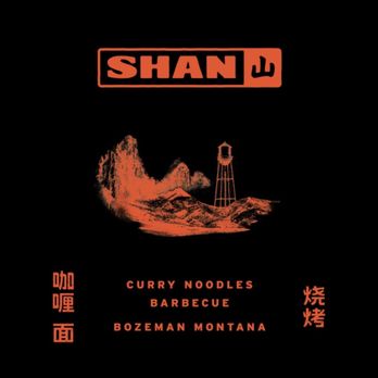 Shan - Shan restaurant must visit - Thai Near Me - Bozeman, Montana Shan - Shan restaurant must visit - Thai Near Me - Bozeman, Montana