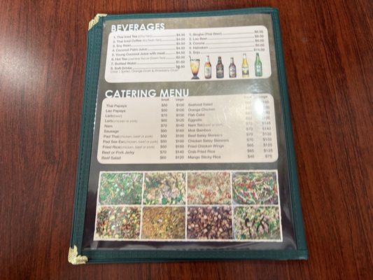 Menu photo 4 Royal King Elephant Garden Grove, CA