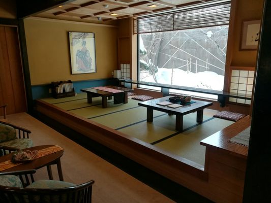 Otaru Kourakuen by null