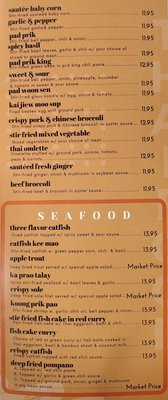 Menu photo 6 Sri Siam Cafe North Hollywood, CA Menu photo 6 Sri Siam Cafe North Hollywood, CA