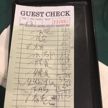 Dim Sum Heaven - Chinese Near Me - Doraville, Georgia Dim Sum Heaven - Chinese Near Me - Doraville, Georgia