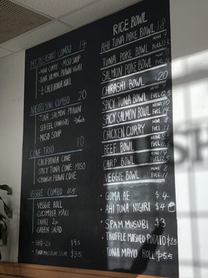 Menu photo 2 Carp Vancouver, BC Menu photo 2 Carp Vancouver, BC