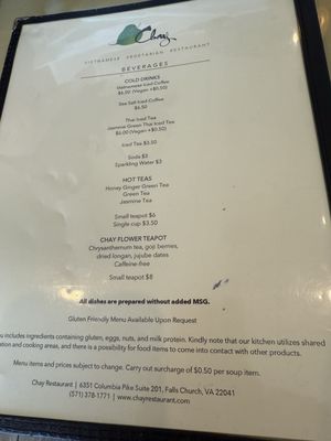 Menu photo 6 Chay Restaurant Falls Church, VA Menu photo 6 Chay Restaurant Falls Church, VA
