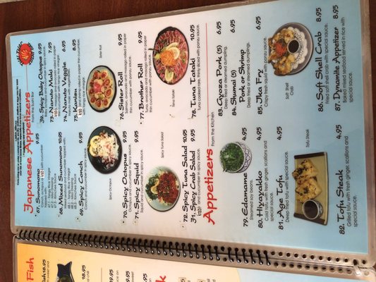Menu photo 8 Thai Thai Cocoa Village Cocoa, FL
