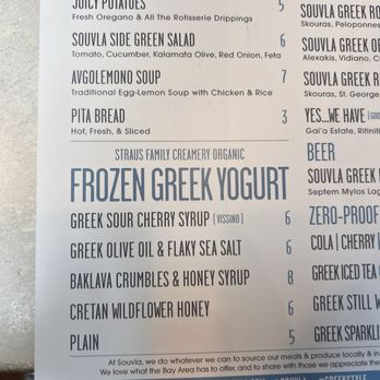 Souvla - Greek Near Me - Larkspur, California Souvla - Greek Near Me - Larkspur, California