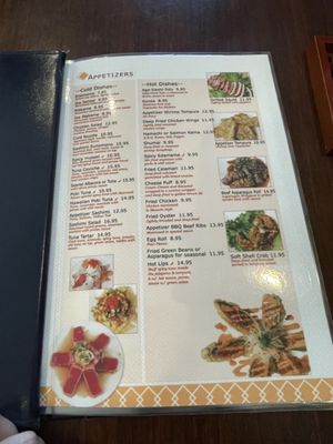 Menu photo 8 Masumi Japanese Restaurant Ripon, CA Menu photo 8 Masumi Japanese Restaurant Ripon, CA
