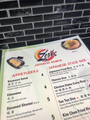 Menu photo 3 Zen's Noodle House Pittsburgh, PA Menu photo 3 Zen's Noodle House Pittsburgh, PA