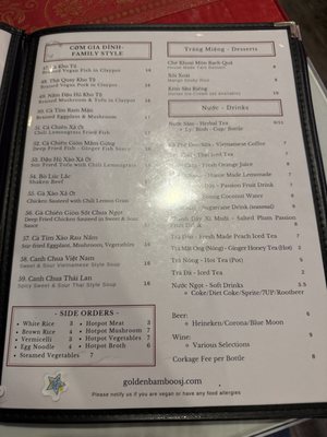 Menu photo 4 Golden Bamboo Vegetarian Restaurant San Jose, CA