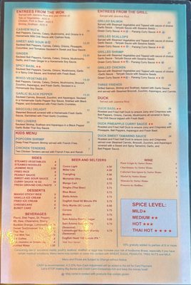 Menu photo 1 Mango Thai Cuisine Garden City, SC Menu photo 1 Mango Thai Cuisine Garden City, SC