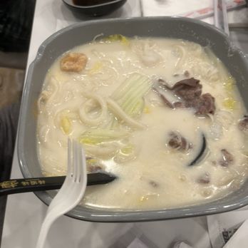 YGF Malatang & Hotpot - Udon with Beef Bone Broth Base (Mild Spicy) / 浓醇牛骨汤 - Noodles Near Me - Dublin, California YGF Malatang & Hotpot - Udon with Beef Bone Broth Base (Mild Spicy) / 浓醇牛骨汤 - Noodles Near Me - Dublin, California