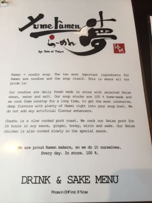 Menu photo 5 Yume Ramen Zürich, ZH