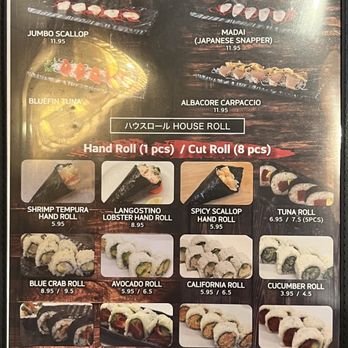 Sushi Mura - Menu part 3 (March 2026) - Sushi Bars Near Me - Buena Park, California Sushi Mura - Menu part 3 (March 2026) - Sushi Bars Near Me - Buena Park, California