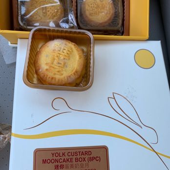 Kee Wah Bakery - Dublin - With MOLD all over the mooncake - Bakeries Near Me - Dublin, California