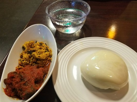 Cafe Abuja by null