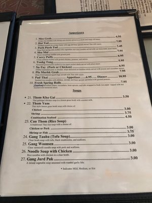 Menu photo 7 Cafe De Siam Tampa, FL