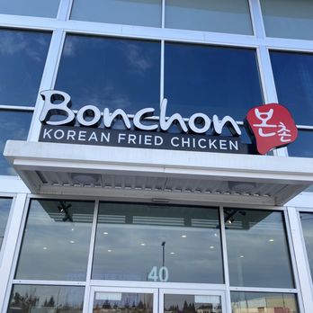 Bonchon Arden - Storefront entrance - Chicken Shop Near Me - Sacramento, California Bonchon Arden - Storefront entrance - Chicken Shop Near Me - Sacramento, California