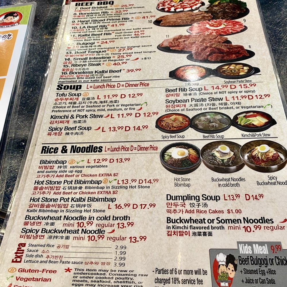 Honey Pig BBQ - Menu (Aug 2024) - zoom in for details and prices - no AYCE but still worth it - see my review for tips on how to enjoy your HP meal :) - Korean Near Me - Ashburn, Virginia Honey Pig BBQ - Menu (Aug 2024) - zoom in for details and prices - no AYCE but still worth it - see my review for tips on how to enjoy your HP meal :) - Korean Near Me - Ashburn, Virginia