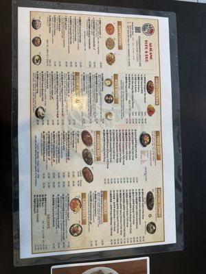 Menu photo 7 Arirang Tofu & BBQ Pleasanton, CA Menu photo 7 Arirang Tofu & BBQ Pleasanton, CA