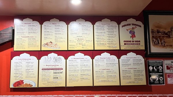 Punjabi Tandoor by null
