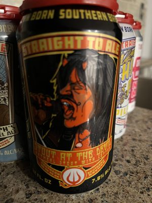 Straight to Ale by null