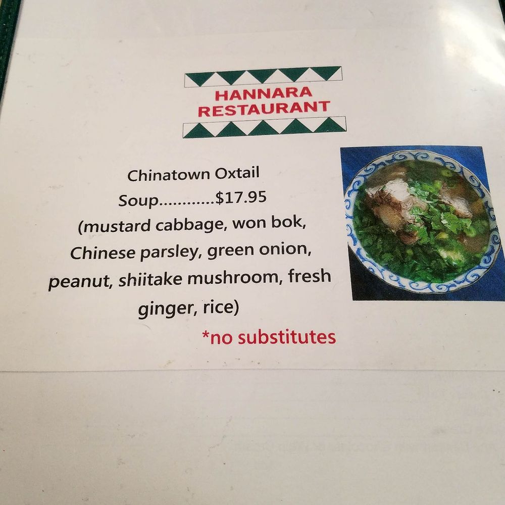 Hannara Restaurant - Da menu......... - American Near Me - Waianae, Hawaii Hannara Restaurant - Da menu......... - American Near Me - Waianae, Hawaii