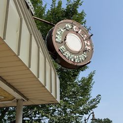 Mel-O-Glaze Bakery & Donut Shop