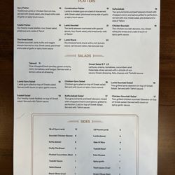 Greek Bites - Menu, November, 2023.