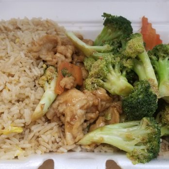 New Asian Cuisine - Chicken and broccoli lunch special - Asian Fusion Near Me - Woodside, New York New Asian Cuisine - Chicken and broccoli lunch special - Asian Fusion Near Me - Woodside, New York