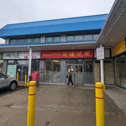 Outside