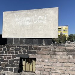 Zona Arqueológica de Tlatelolco