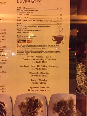 Restaurant Aryana by null